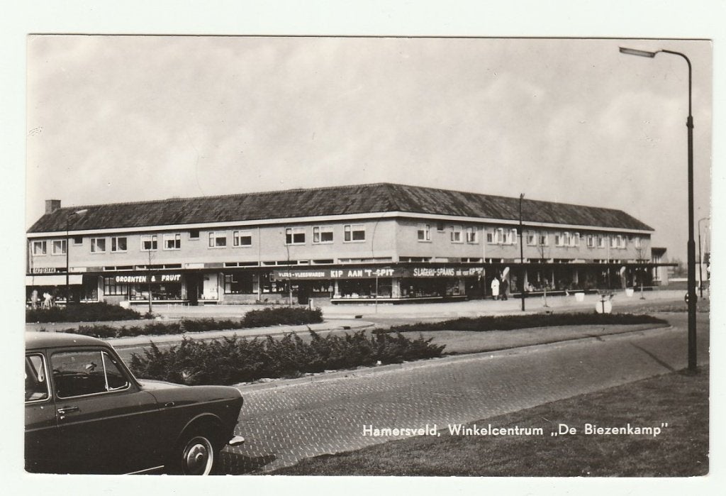 Hamersveld (Leusden) - Winkelcentrum De Biezenkamp, Verzenden, 1960 tot 1980, Ongelopen, Utrecht