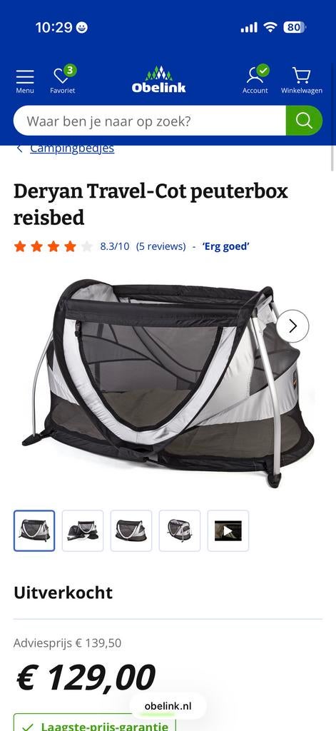 Deryan Travel-Cot Peuterbox Reisbed - Zo goed als nieuw, Ophalen of Verzenden, Zo goed als nieuw, Rechthoekig