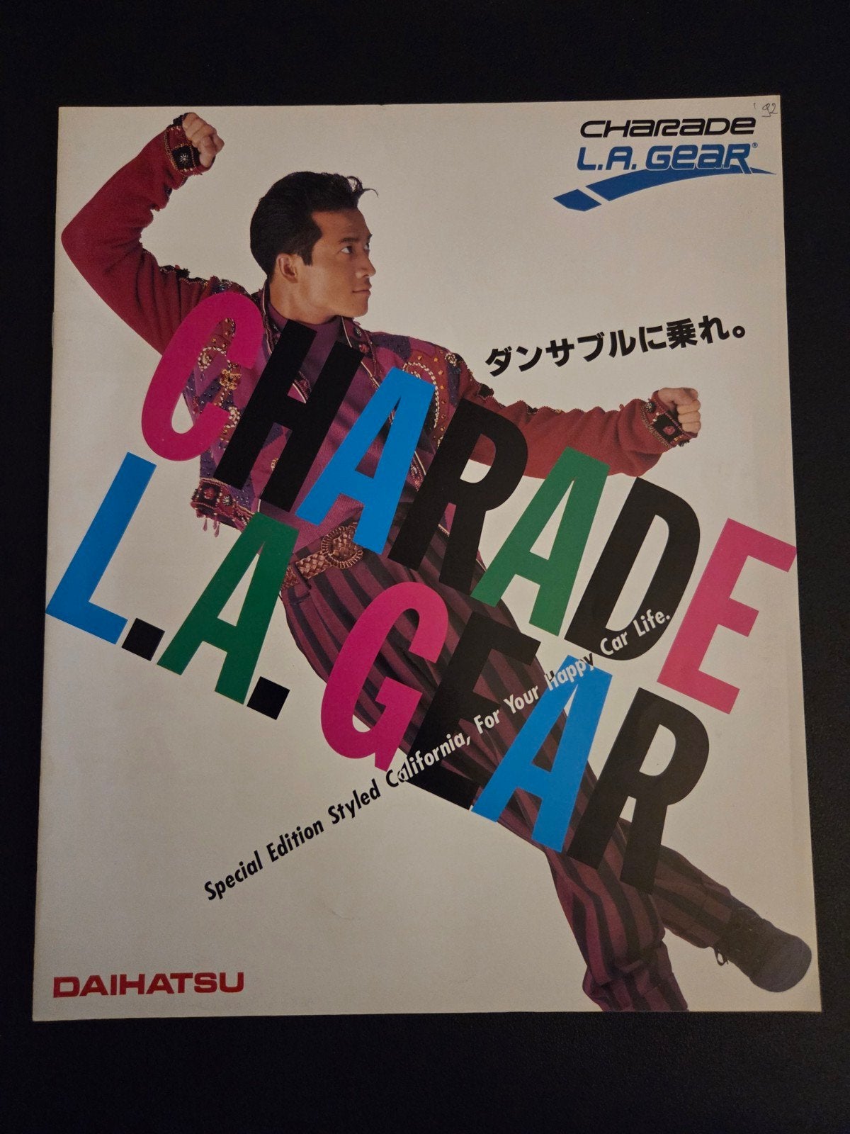 Brochure Daihatsu Charade L.A. Gear 1992 Japans, Ophalen of Verzenden, Zo goed als nieuw, Overige merken