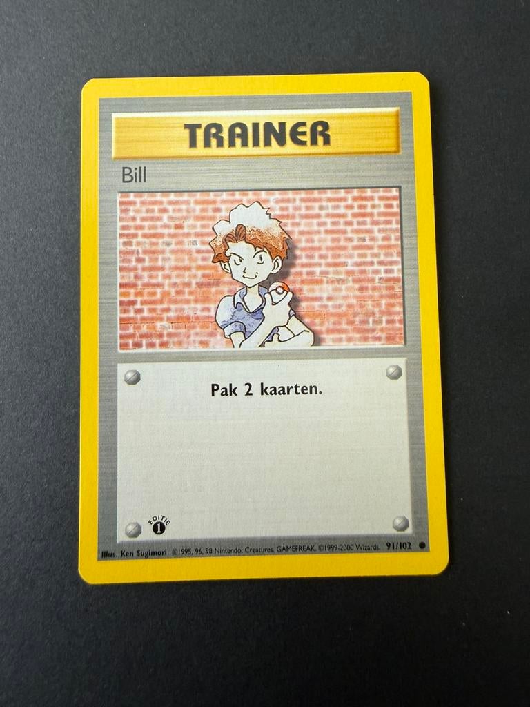 Base NL 1 edition Bill Trainer, Ophalen of Verzenden, Nieuw, Losse kaart