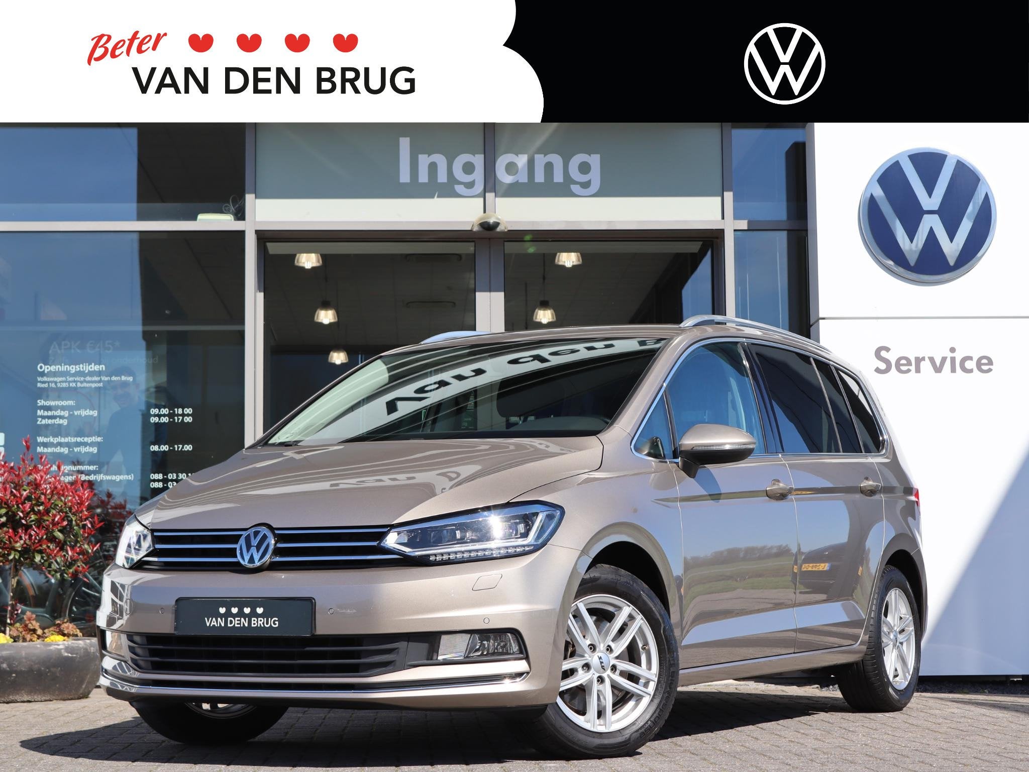 Volkswagen Touran 1.4 TSI 150 pk DSG Highline | Trekhaak Afn, Gebruikt, 4 cilinders, 150 pk, 1500 kg