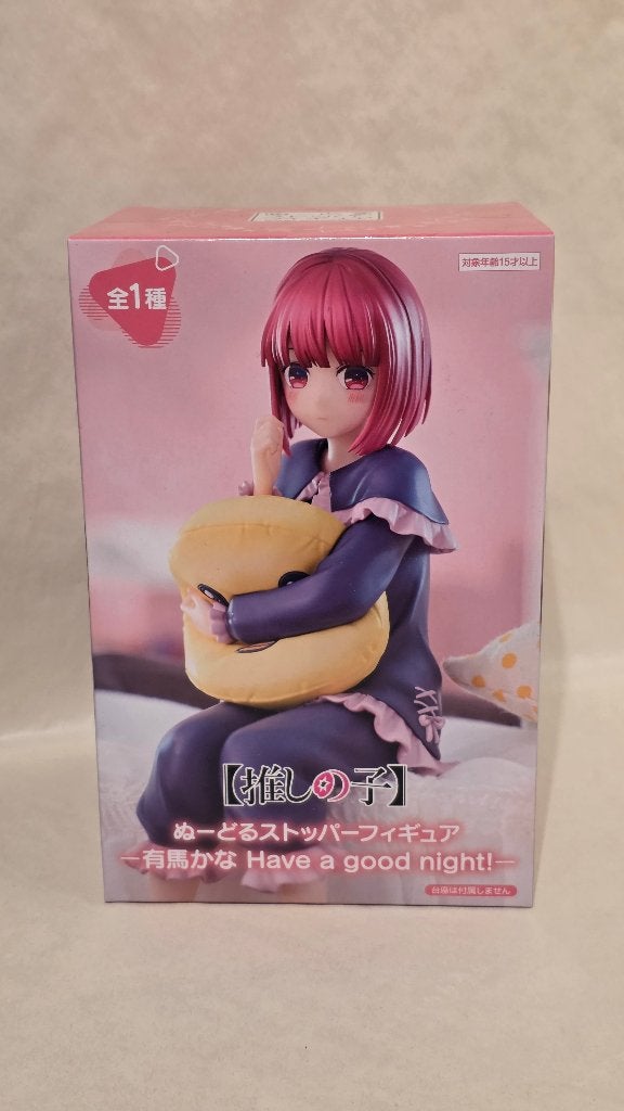 Oshi No Ko Noodle Stopper Kana Arima: Good night 15 cm, Verzenden, Nieuw, Info@heo.com, Heo