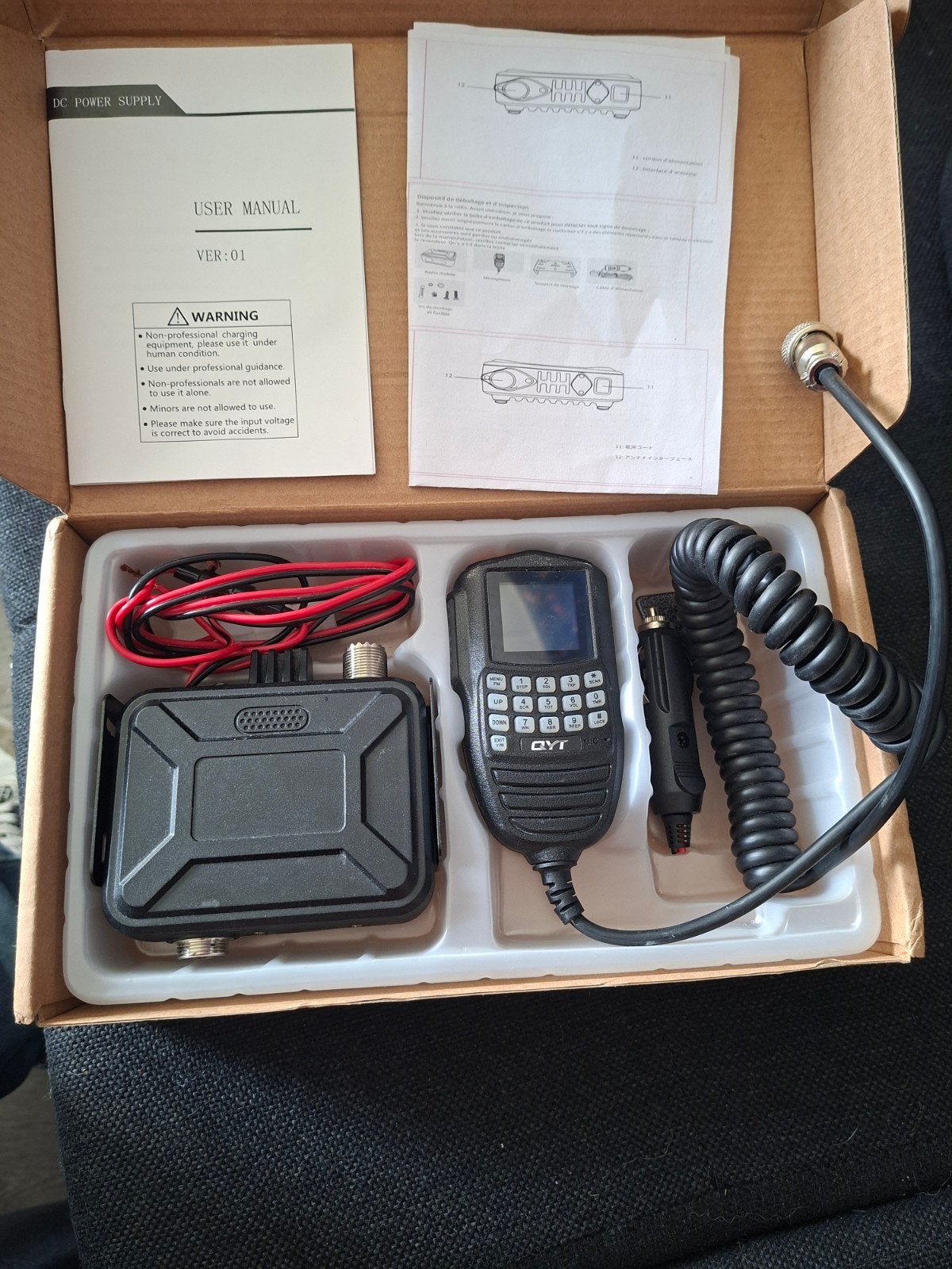 Nieuwe Mobiele Amateur Radio Transceiver - In Doos, Telecommunicatie, Ophalen of Verzenden, Nieuw, Portofoon of Walkie-talkie