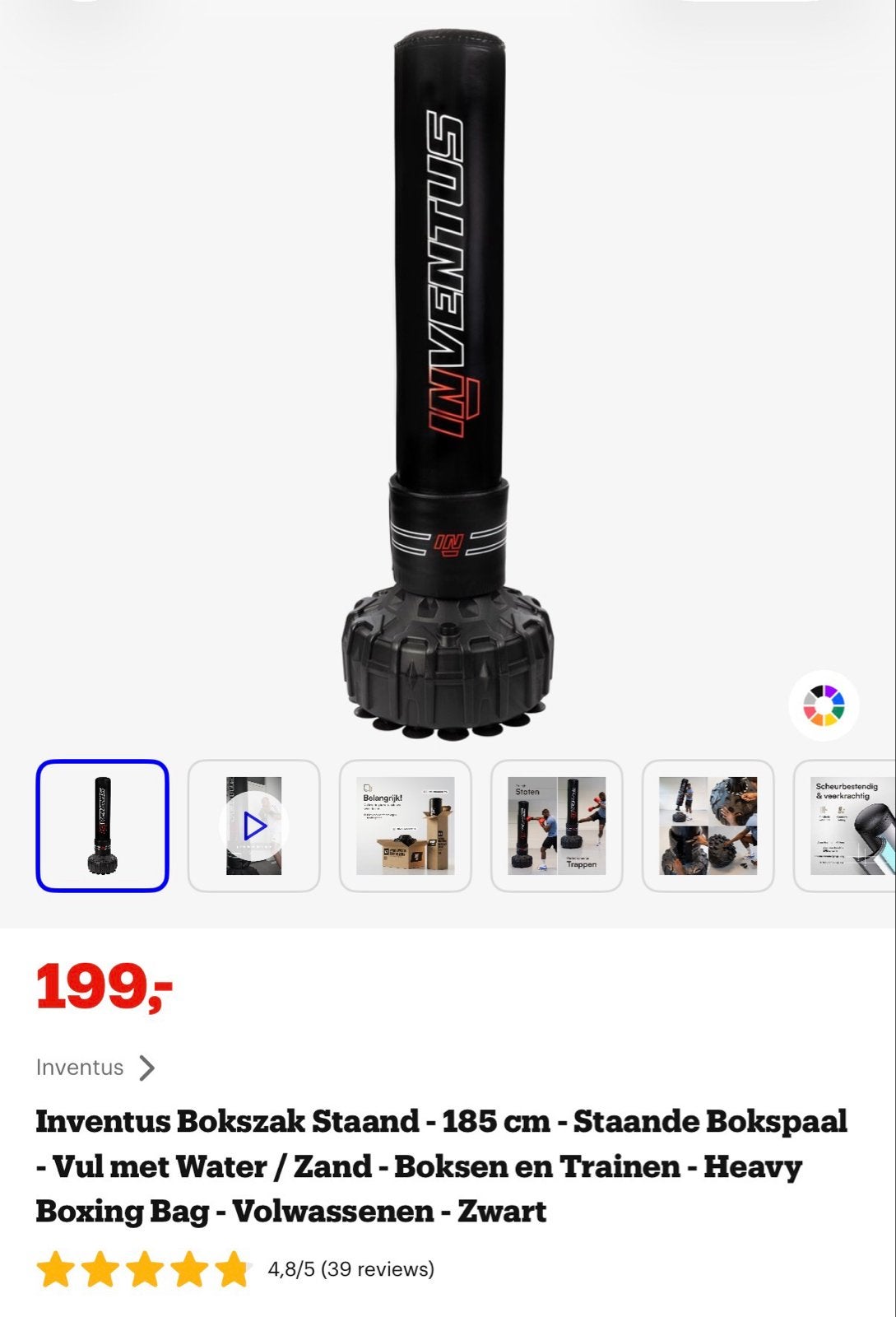 Inventus Boksbal Staand - 185 cm - Gevuld met zand, Ophalen, Gebruikt, Overige, Maat XS of kleiner