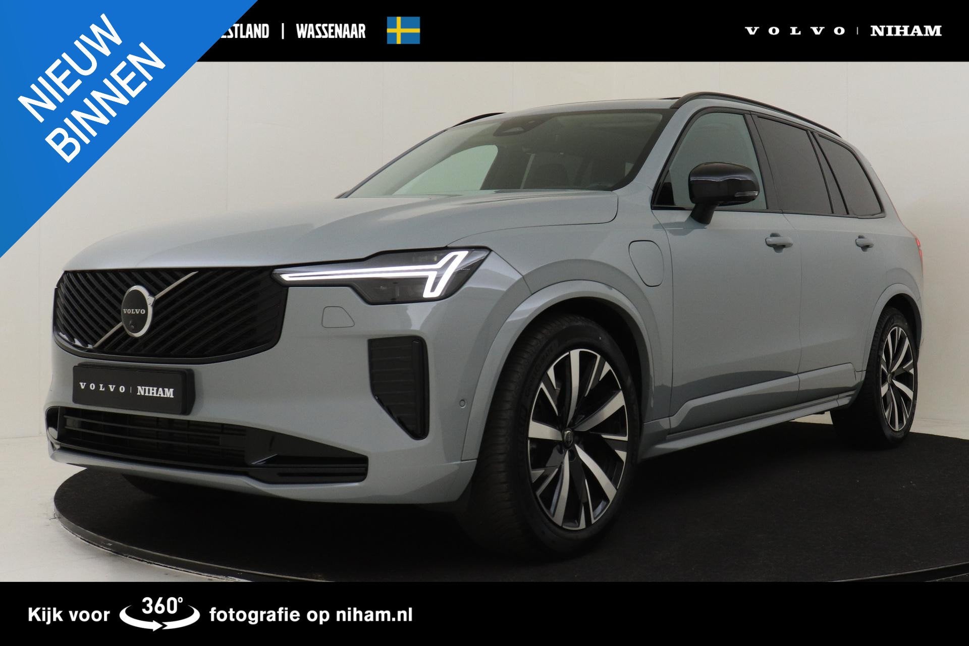 Volvo XC90 II T8 PLUG-IN HYBRID AWD ULTRA DARK -PANO.DAK|BOW, 12 maanden, Gebruikt, Euro 6, 4 cilinders