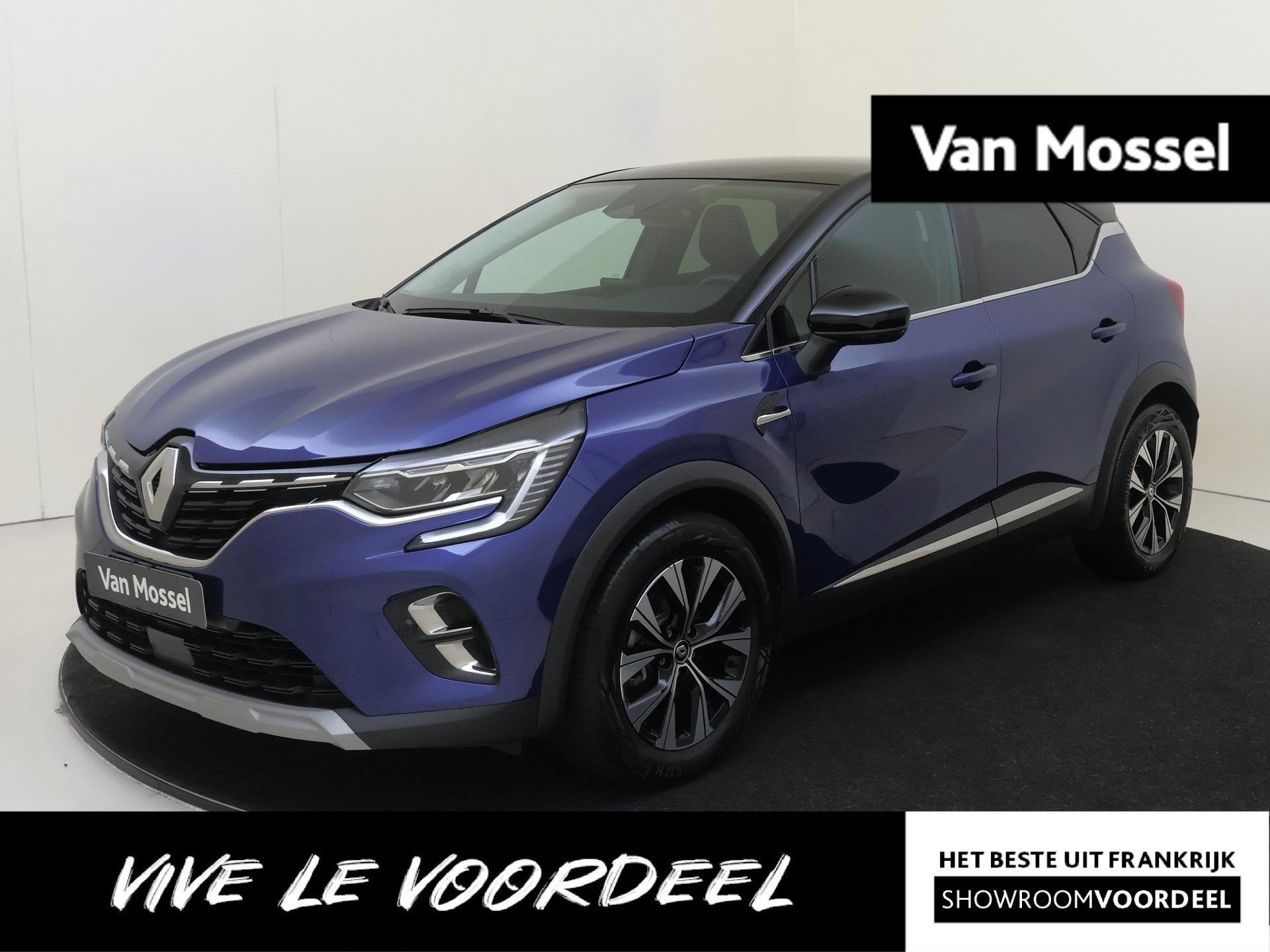 Renault Captur 1.6 E-Tech full hybrid 145 techno Btw | AUTOM, Auto's, 12 maanden, Gebruikt, 4 cilinders, Blauw