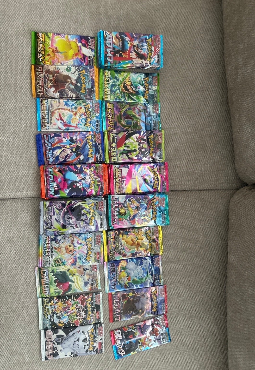 80 Pokémon kaarten booster packs - Diverse sets, Ophalen, Nieuw, Booster