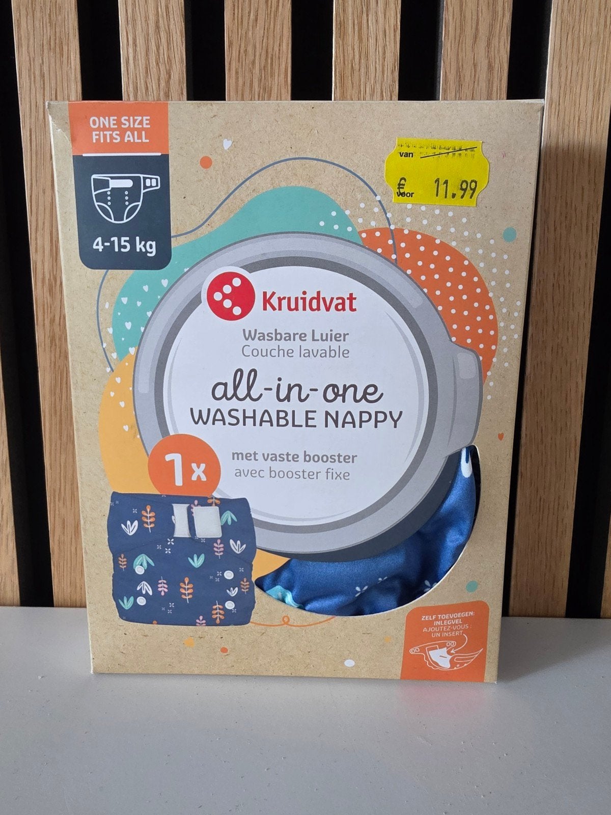 Kruidvat All-in-One Wasbare Luier - 4-15 kg, Ophalen of Verzenden, Nieuw