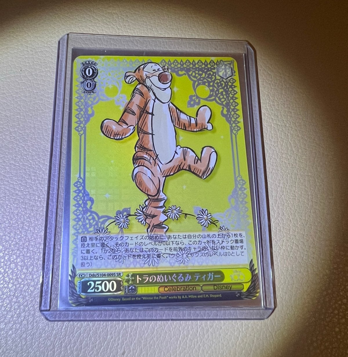 Disney 100 Teigetje (Tigger) SR Weiss Schwarz kaart., Verzamelen, Disney, Ophalen of Verzenden, Overige figuren, Zo goed als nieuw