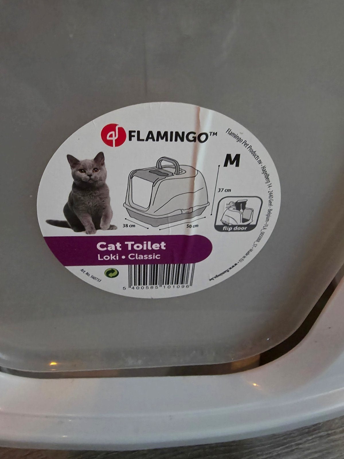 Kattenbak en accessoires, Ophalen, Nieuw, Gesloten