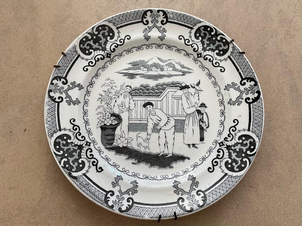 19de eeuws bord P.Regout Maastricht SANA oosters dessin 1836, Verzenden