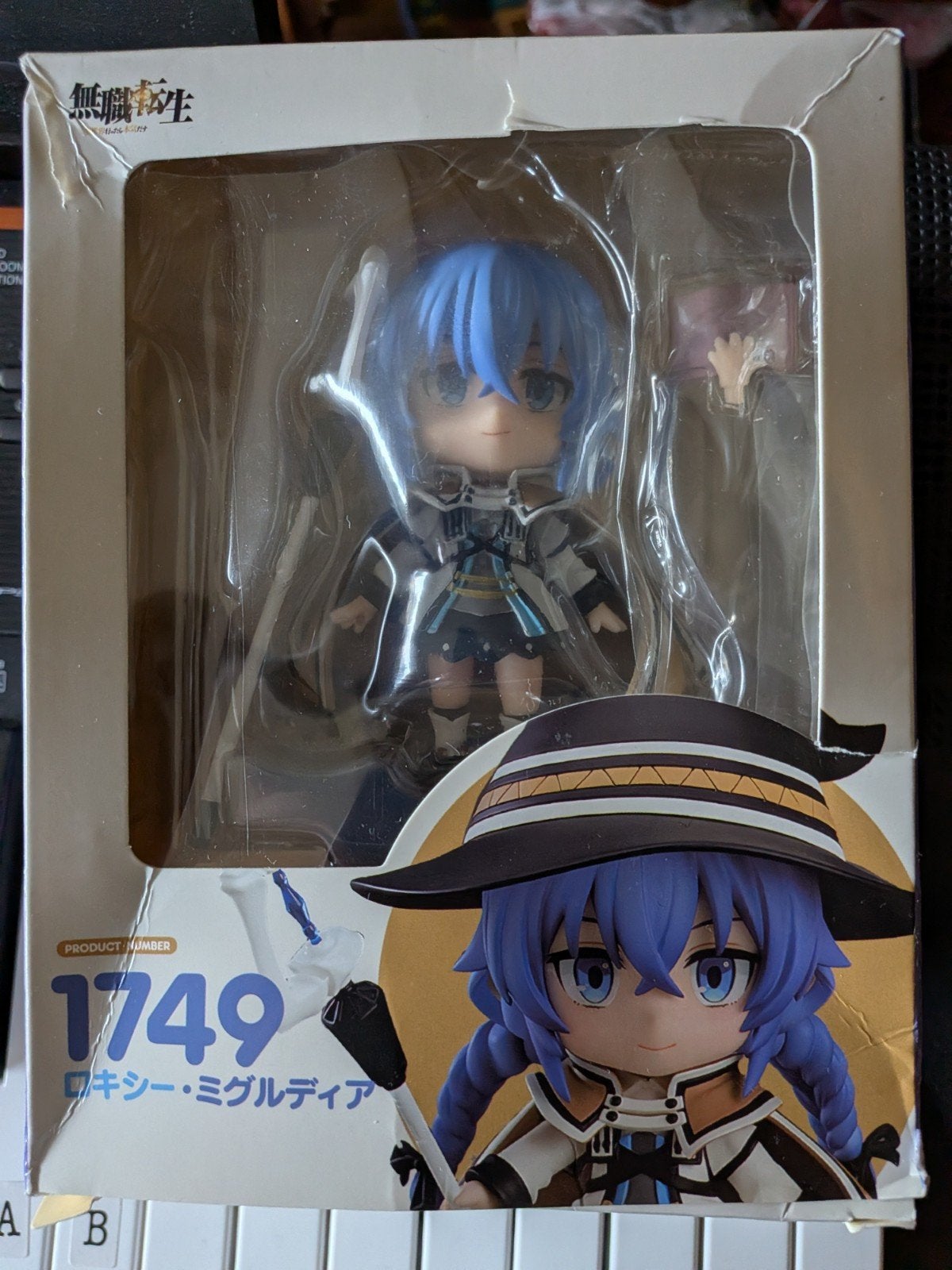 Nendoroid 1749 Roxy Migurdia - Mushoku Tensei, Ophalen of Verzenden