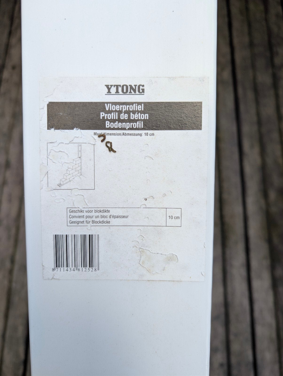 Ytong Vloerprofiel 260 cm x 10 cm (gratis), Doe-het-zelf en Verbouw, Ophalen of Verzenden, Nieuw, 250 tot 300 cm, Overige typen