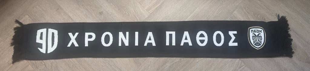Paok Saloniki Sjaal, Ophalen of Verzenden, Buitenlandse clubs, Vaantje of Sjaal