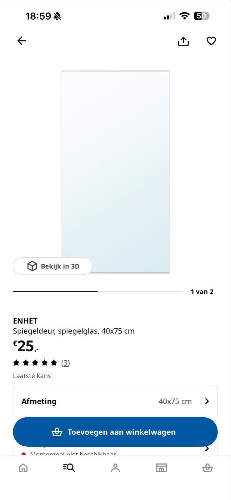 IKEA Enhet badkamer spiegeldeur nieuw! 40x75 cm, Ophalen, Minder dan 50 cm, Nieuw, Minder dan 100 cm