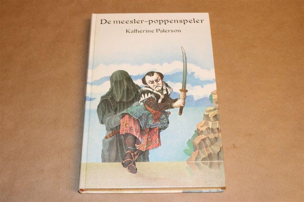 De Meester-Poppenspeler — K. Paterson — Japan 18e Eeuw, Ophalen of Verzenden, Gelezen, Azië