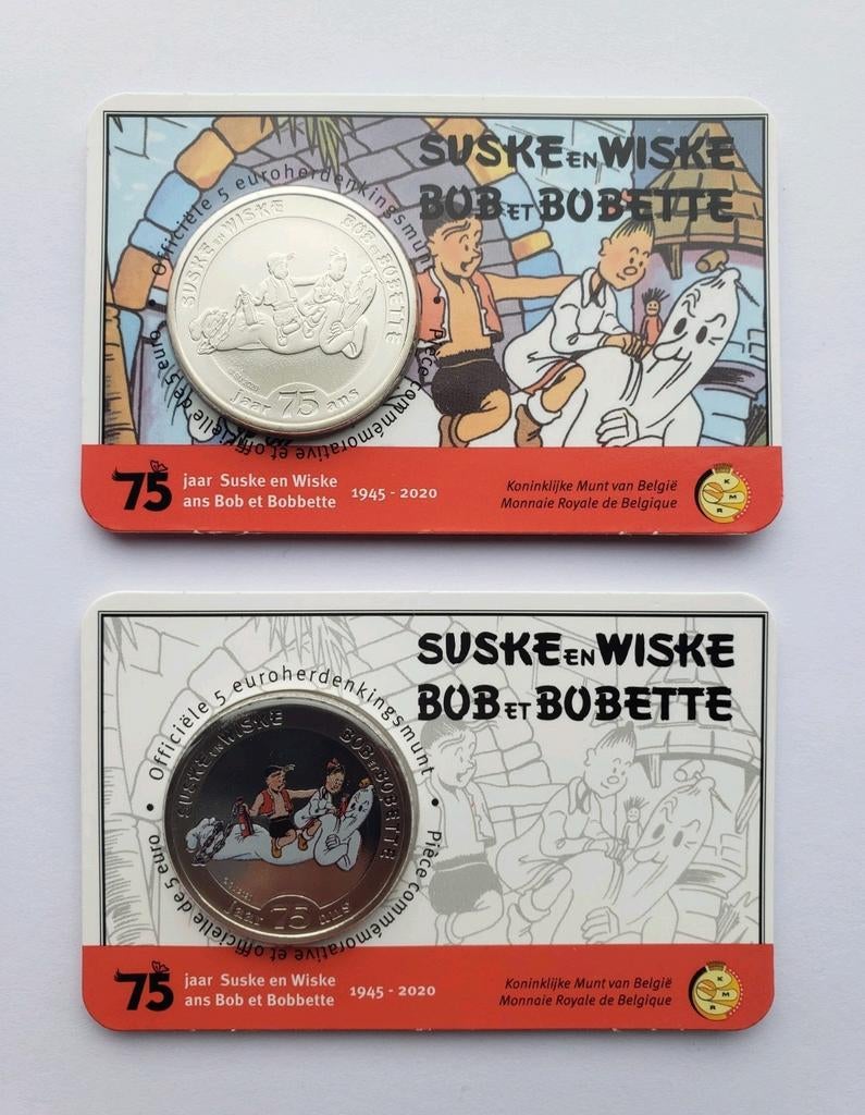 Coincard 5 euro België 2020 - 75 jaar Suske en Wiske, Ophalen of Verzenden