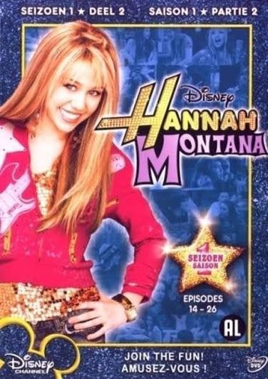 Hannah montana, Alle leeftijden, Ophalen of Verzenden, Gebruikt