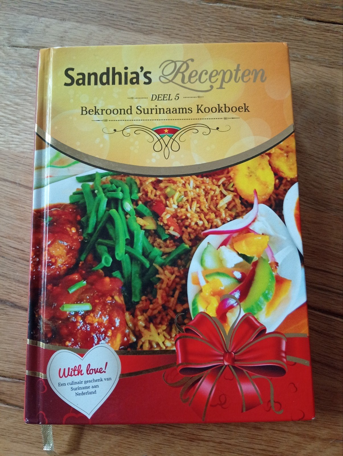 Sandhia's Recepten Deel 5 - Bekroond Surinaams Kookboek, Sandhia, Zo goed als nieuw, Overige gebieden, Tapas, Hapjes en Dim Sum