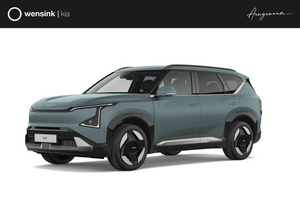 Kia EV5 Plus 81.4 kWh | Stoelventilatie | Triplezone climate