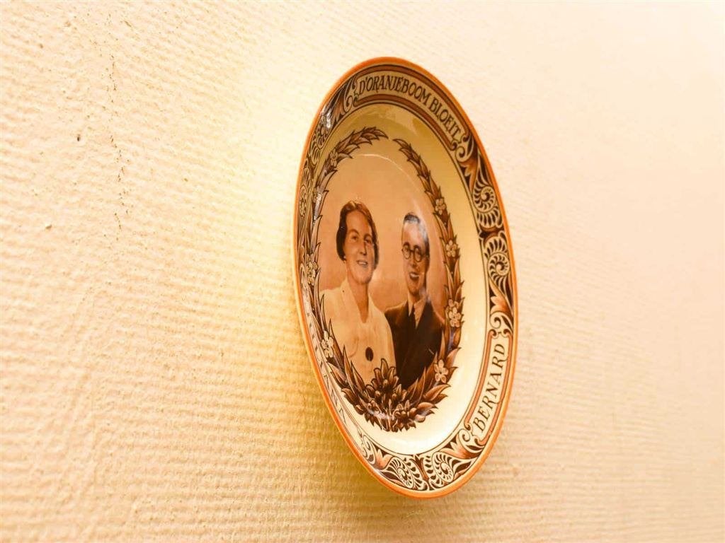 Mosa Herdenkingswandbord 53462, Ophalen of Verzenden, Gebruikt