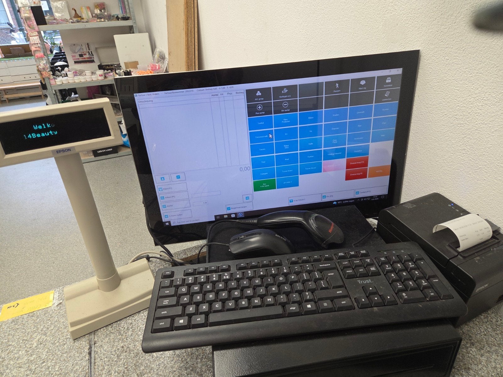 Compleet Kassasysteem met Scanner en Printer, Ophalen