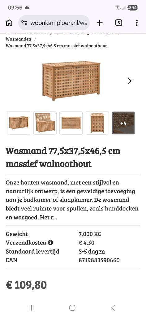 Wasbak ikea wasmand ikea, Ophalen, 50 tot 100 cm, Zo goed als nieuw, Minder dan 100 cm