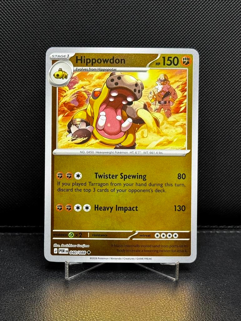 Hippowdon Reverse Holo 040/088 Perfect Order NM, Ophalen of Verzenden, Zo goed als nieuw