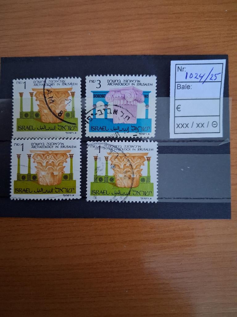 Isr-06  Archeologie 1986 Israel 1024/25 (alle variaties), Ophalen of Verzenden, Gestempeld, Midden-Oosten