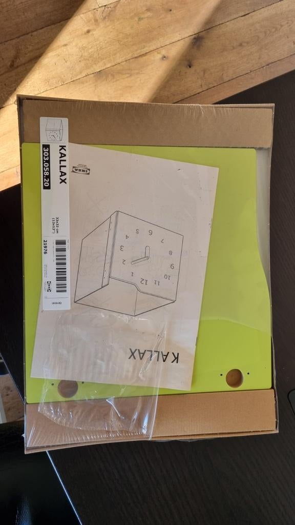 Ikea Kallax klok - Nieuw in doos, Minder dan 50 cm, Nieuw, Ophalen of Verzenden, Minder dan 25 cm