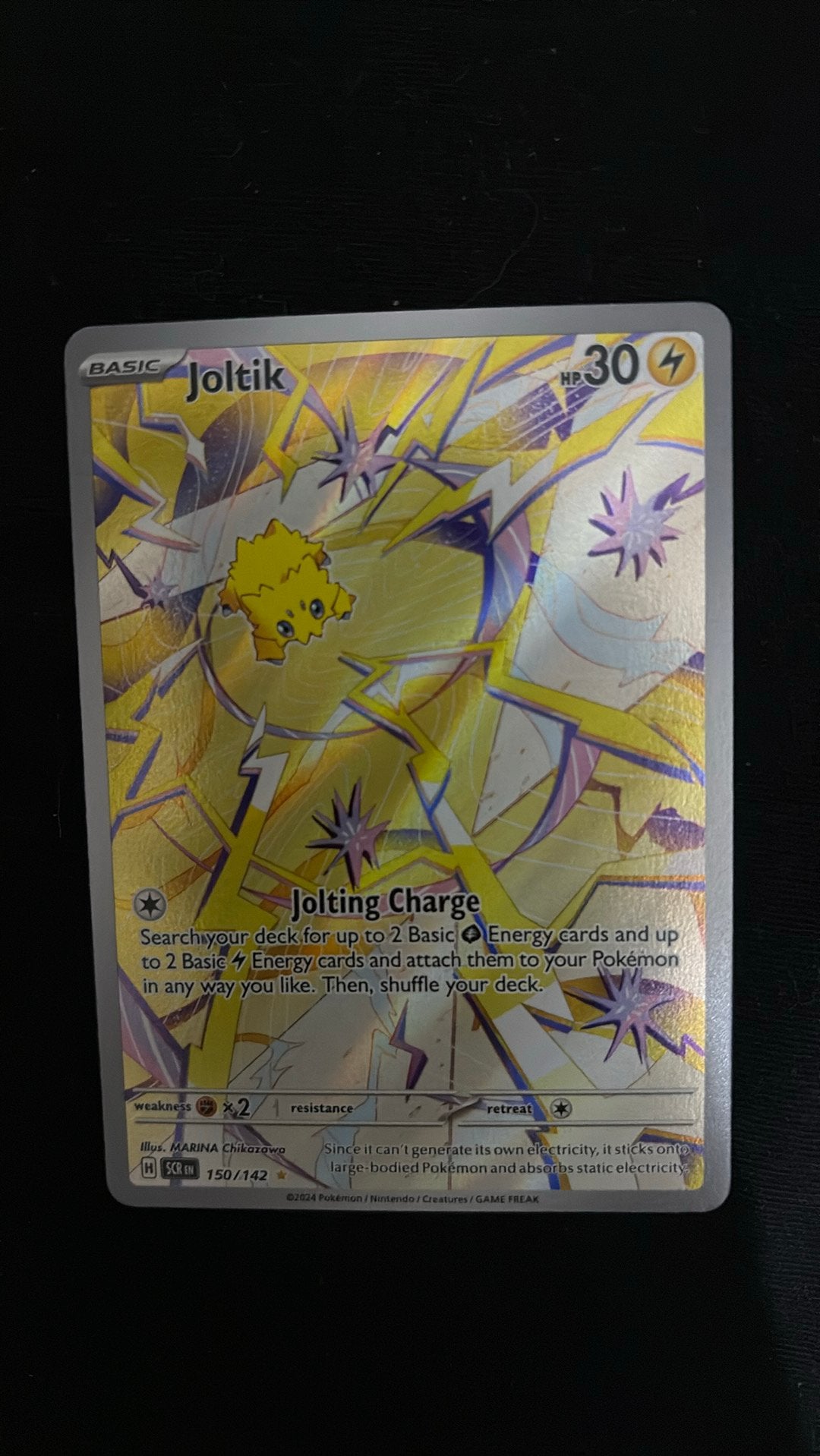Joltik #150 SCR, Ophalen of Verzenden, Zo goed als nieuw