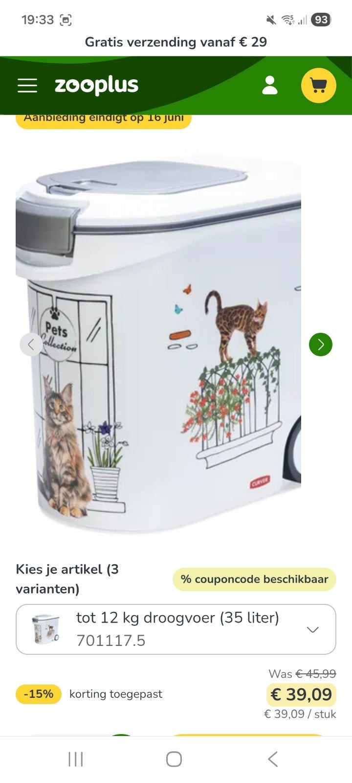 Curver voedselcontainer Petlife kat 12kg/35l, Ophalen, Gebruikt