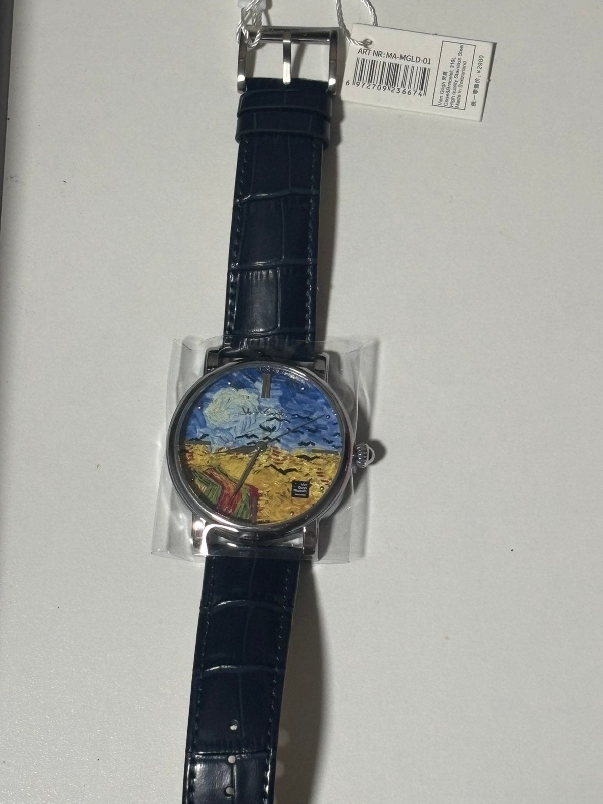 Van Gogh Museum horloge – Wheatfield with Crows – Swiss Made, Ophalen of Verzenden, Nieuw, Leer, Overige merken