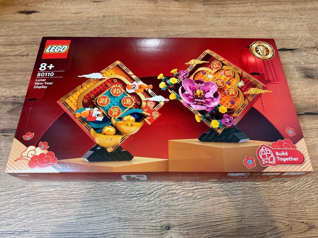LEGO 80110 Lunar New Year, Ophalen, Lego, Nieuw, Complete set