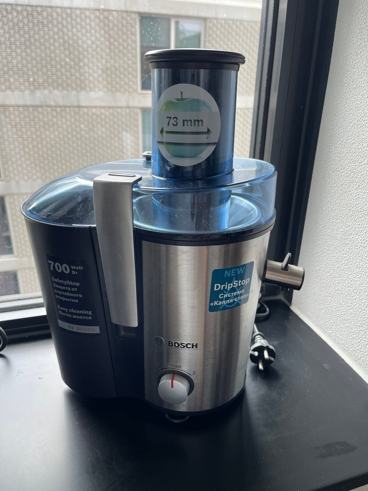 Bosch sapcentrifuge 700W met DripStop, nieuw, Ophalen, Nieuw, Elektrisch, Sapcentrifuge