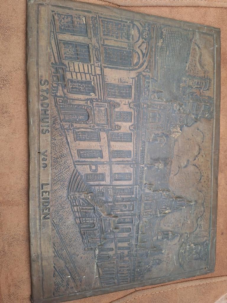 Koperen plaquette 'Stadhuis van Leiden', Ophalen of Verzenden