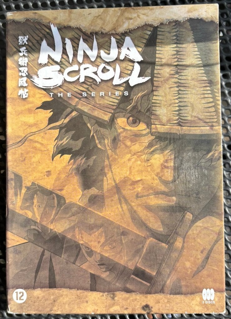 Ninja Scroll The Series - DVD Boxset (NL), Animatie, Anime (Japans), Nederlands, Ophalen of Verzenden