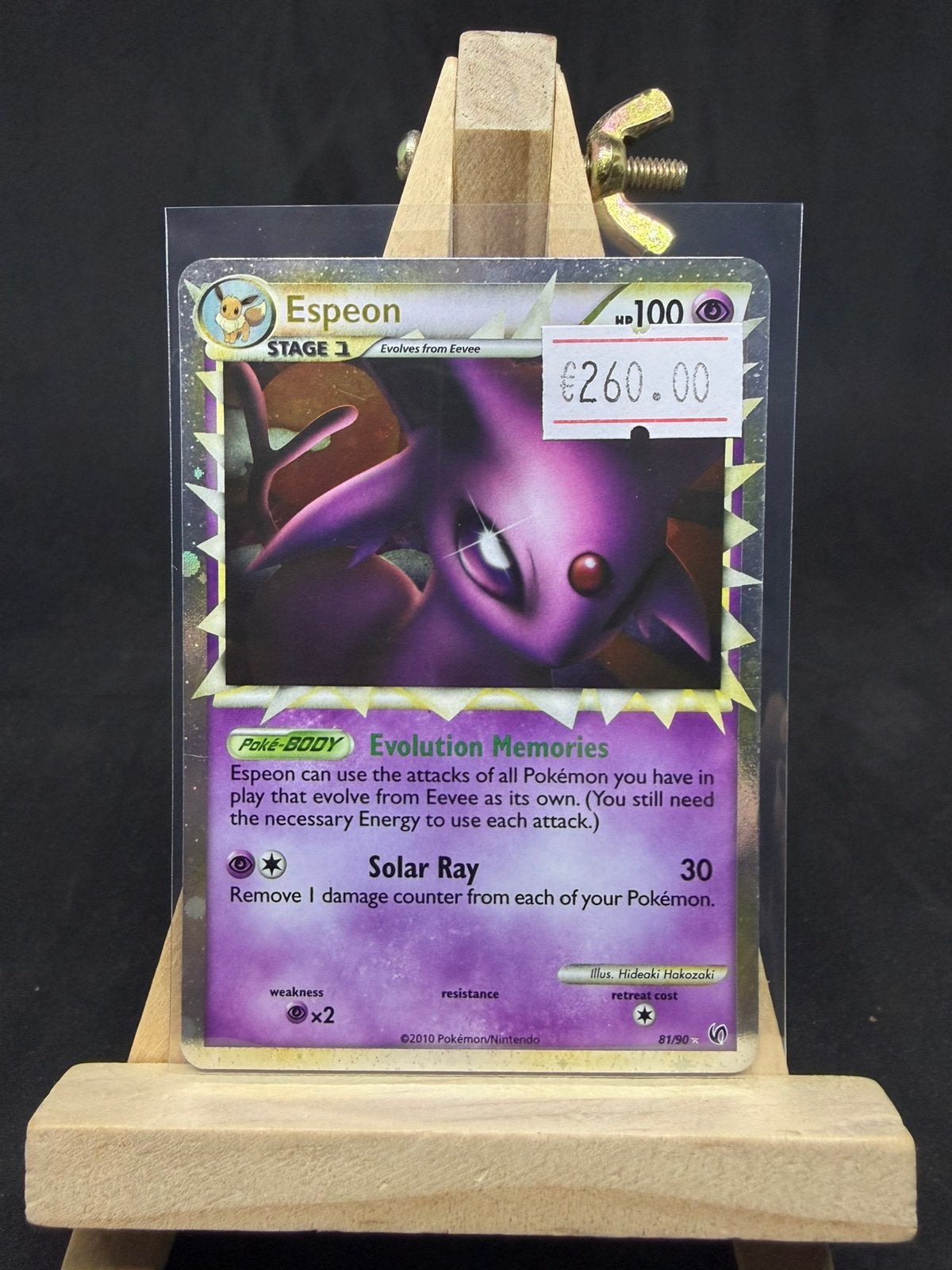 Espeon 81/90 exc+/exc, Ophalen of Verzenden, Zo goed als nieuw