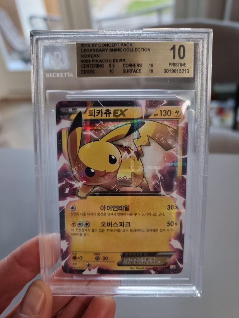 Pikachu EX Legendary Shine Collection, Hobby en Vrije tijd, Verzamelkaartspellen | Pokémon, Ophalen of Verzenden, Nieuw, Losse kaart