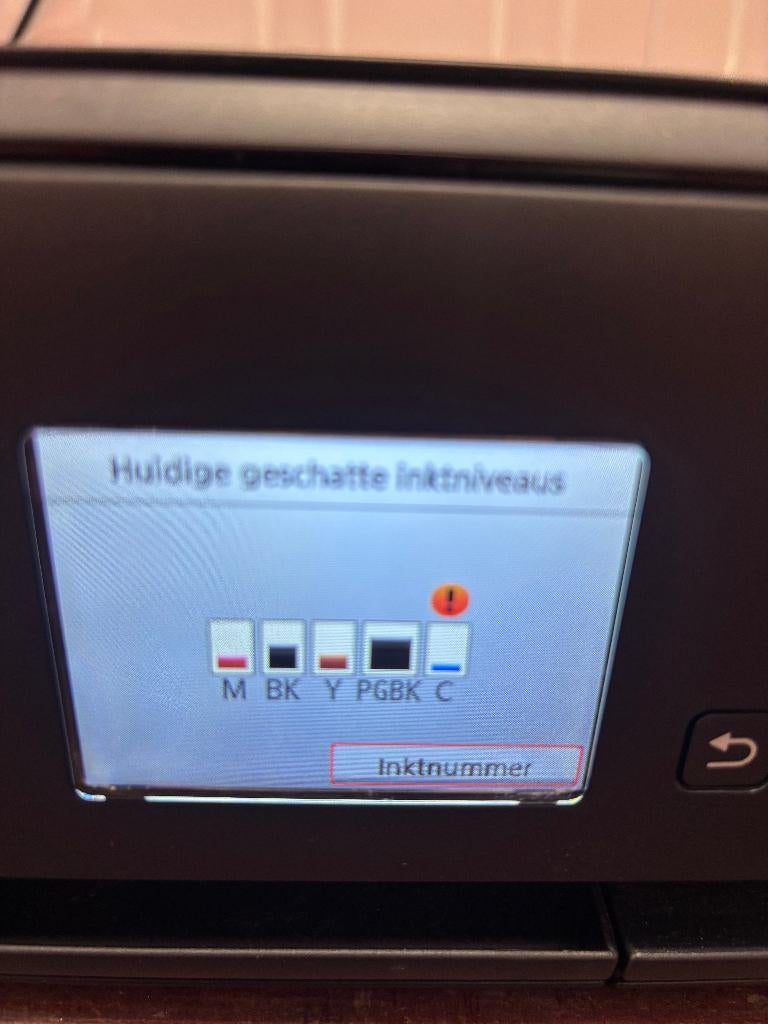 Canon PIXMA TS5050 all-in-one printer, Computers en Software, Printers, Canon, Kleur printen, Gebruikt, Canon