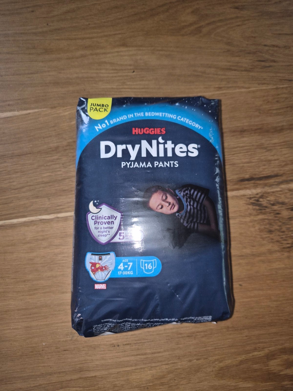 3x DryNites Pyjama Broekjes Jongens 17-30kg (Nieuw), Ophalen of Verzenden, Nieuw