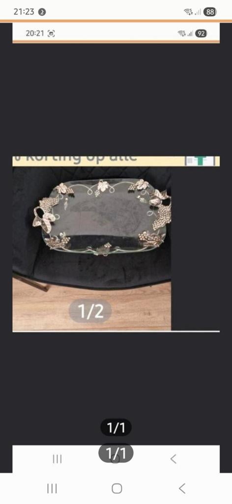Schaal, Verzamelen, Swarovski, Ophalen of Verzenden, Zo goed als nieuw, Huisaccessoire