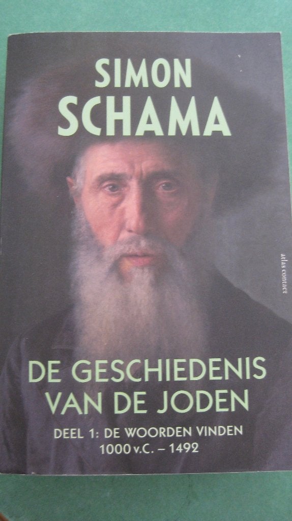 Simon Schama - De geschiedenis der Joden (Deel 1), Ophalen of Verzenden, Zo goed als nieuw, Jodendom