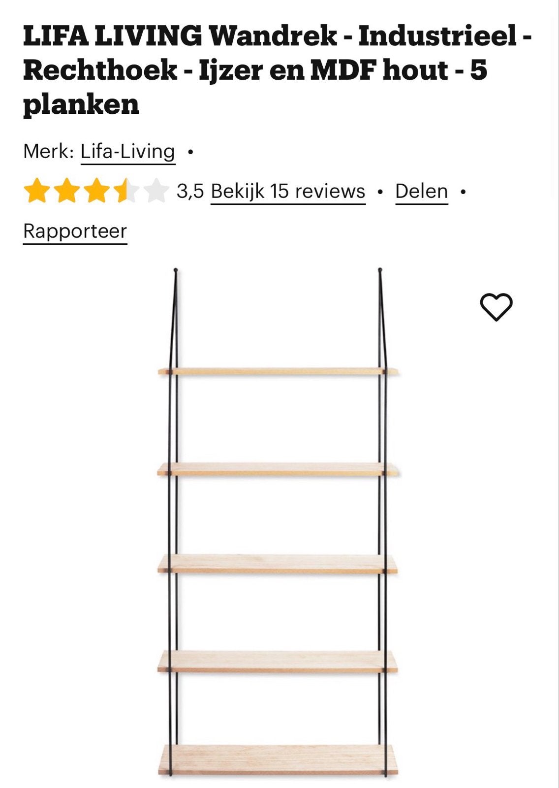 LIFA LIVING Wandrek - Industrieel - 5 planken - Nieuw, Ophalen, Met plank(en), 100 tot 150 cm, Nieuw
