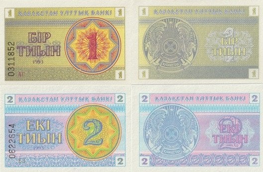 KAZAKHSTAN 1993 1-2 tyjin #1-2 UNC, Verzenden, Zuidoost-Azië, Setje