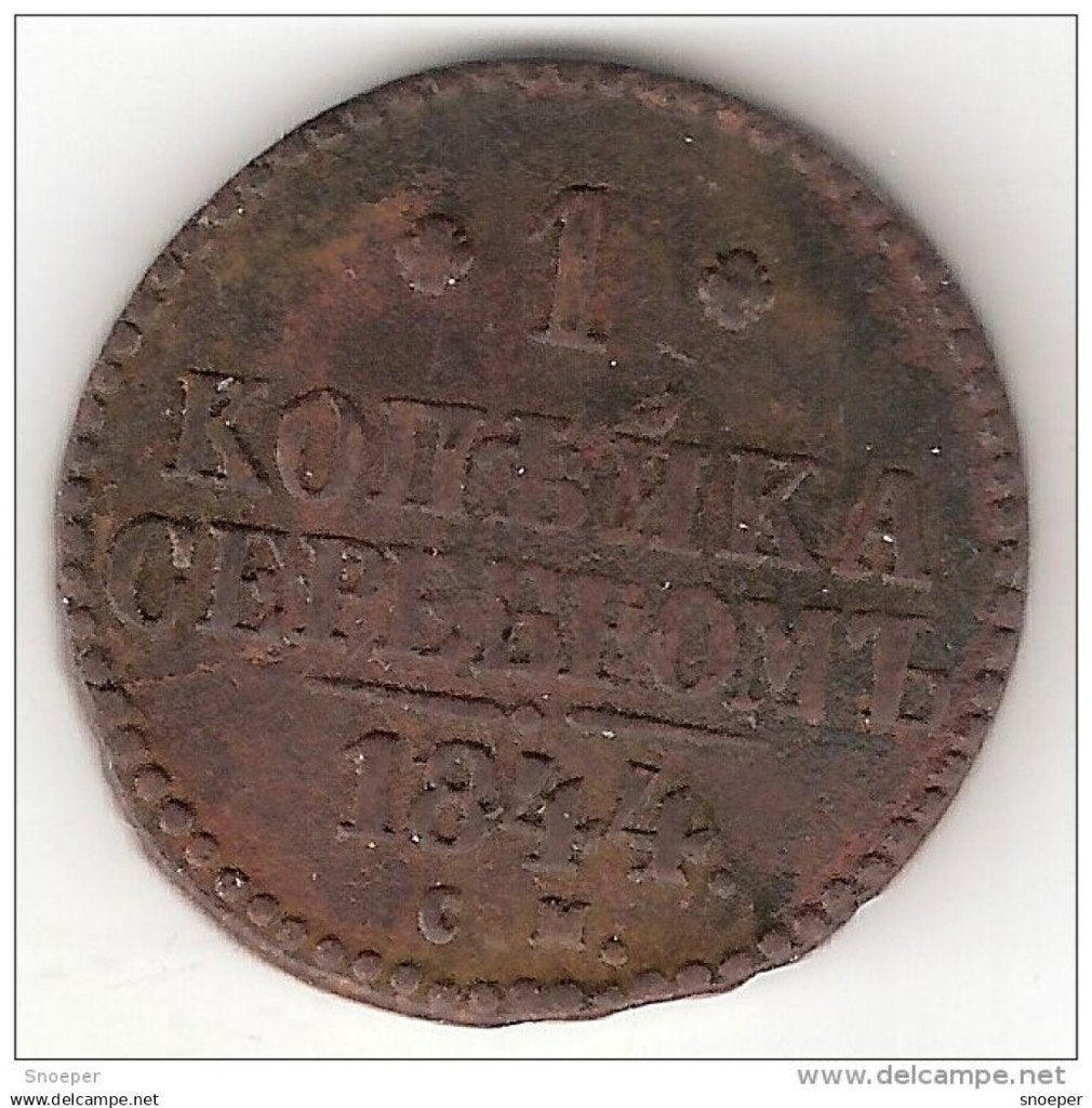 russia 1 kopek 1844 CM km 144.4 !! vf catalog val 25$, Verzenden, Rusland, Losse munt