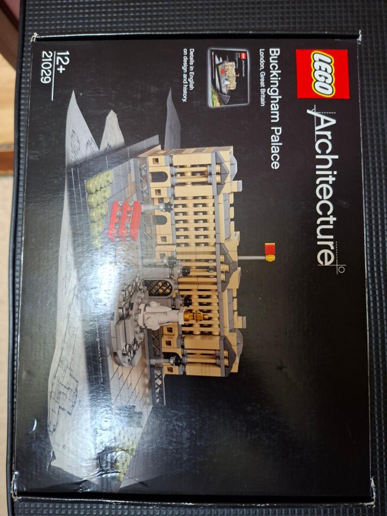 Buckingham palace, Ophalen of Verzenden, Zo goed als nieuw, Complete set, Lego
