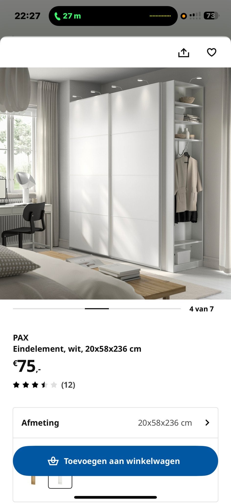 IKEA PAX Eindelement, wit, 20x58x236 cm, Ophalen, Met plank(en), Minder dan 50 cm, 200 cm of meer