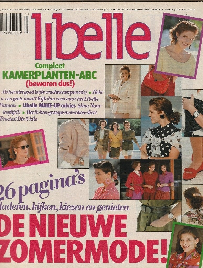 Vintage tijdschrift Libelle 1989 n.11 recepten & zomermode, Verzenden, 1980 tot heden, Nederland, Tijdschrift