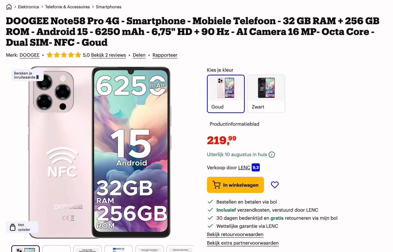 DOOGEE Note 58 Pro 4G Smartphone - 32GB RAM + 256GB ROM, Ophalen, Nieuw, Klassiek of Candybar, Zonder simlock